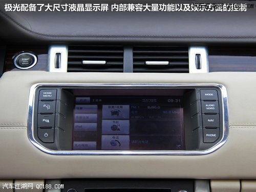 汽车cd多少瓦功率